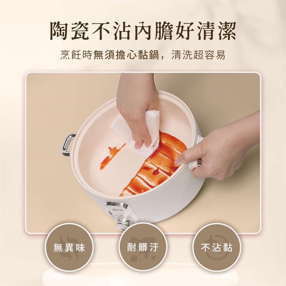 Arlink EC-238 - 詳情14