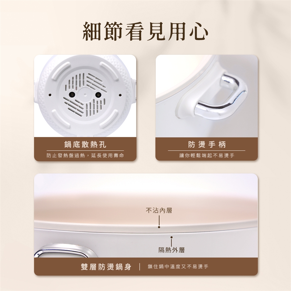 Arlink EC-238 - 詳情15