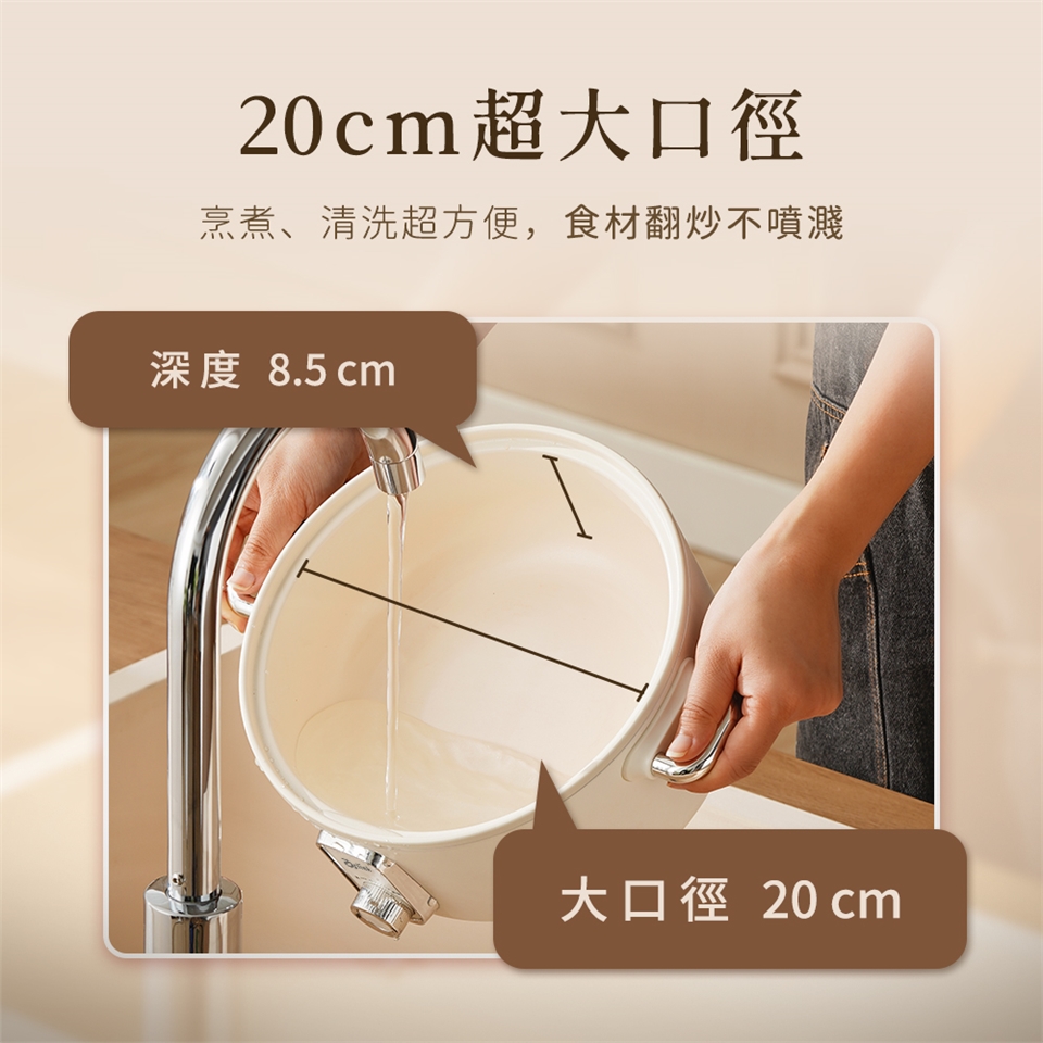 Arlink EC-238 - 詳情18