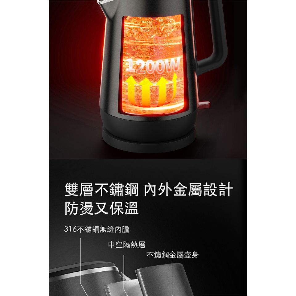 TOSHIBA東芝 KT-17DRTTW - 詳情12