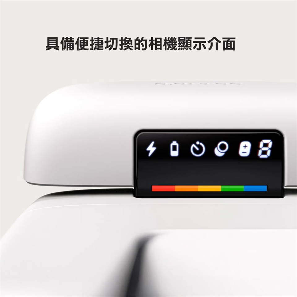 Polaroid寶麗萊 Flip - 詳情5