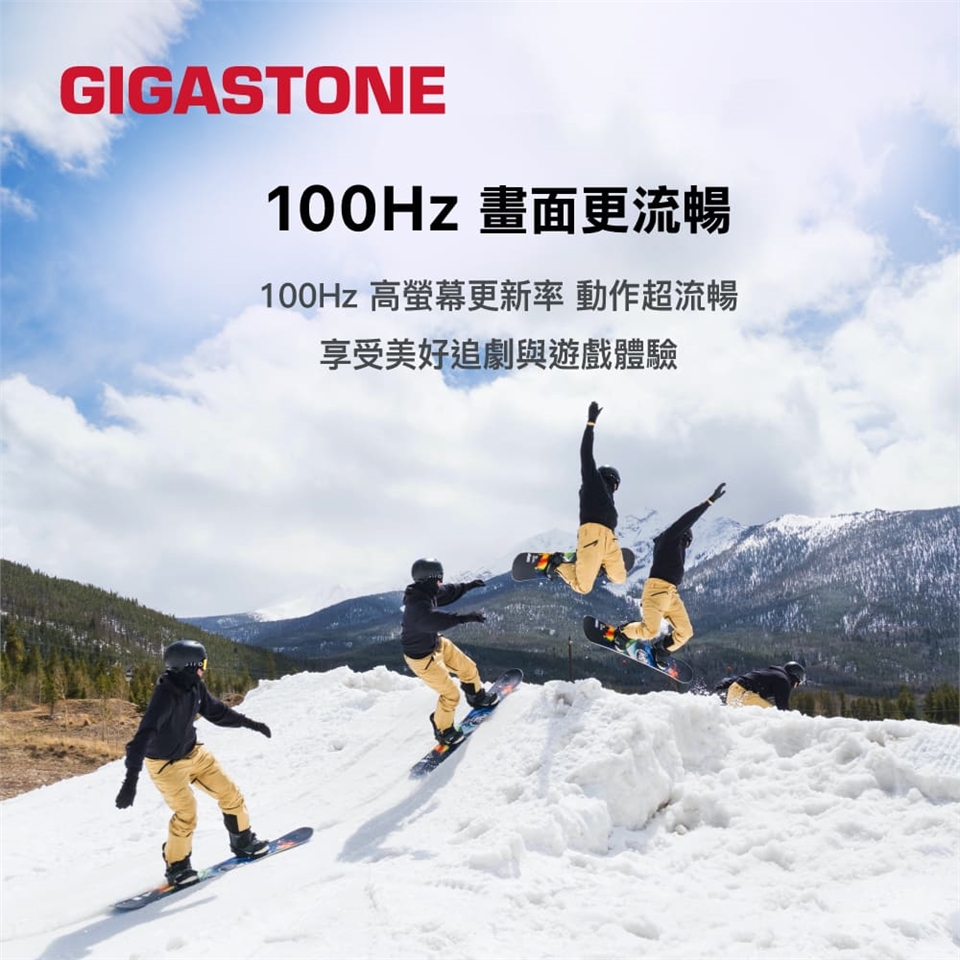 Gigastone立達 LM-24FF51 - 詳情1