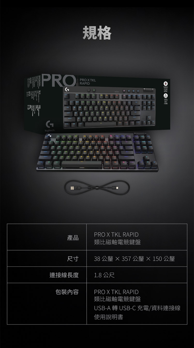 KEYL296_12.jpg