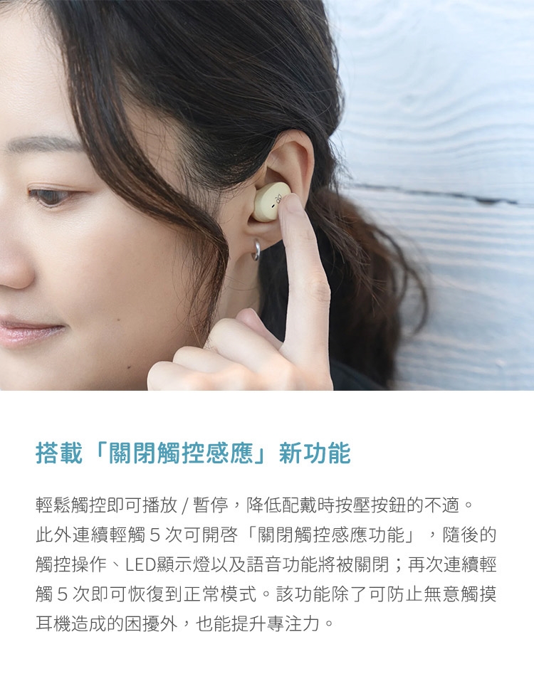 Final ag ag COTSUBU MK2 - 詳情9