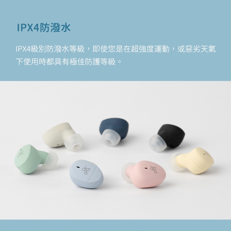 Final ag ag COTSUBU MK2 - 詳情12