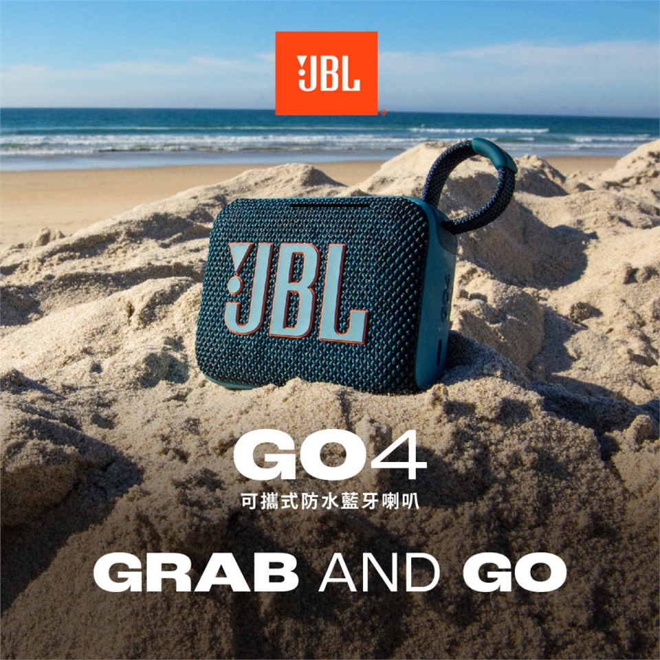 X1JBL016_01.jpg