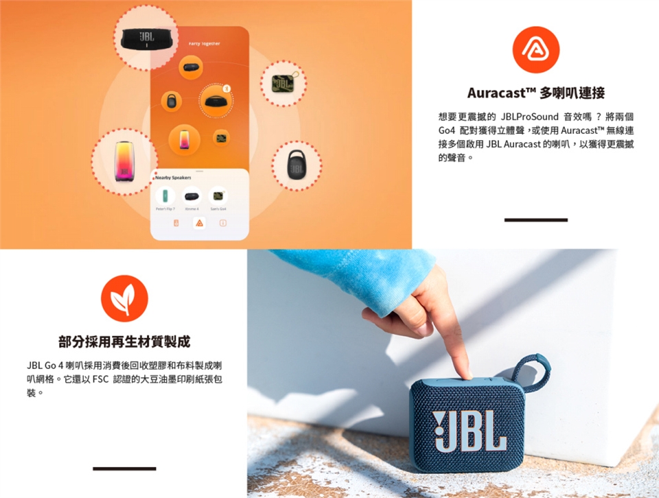 X1JBL016_05.jpg
