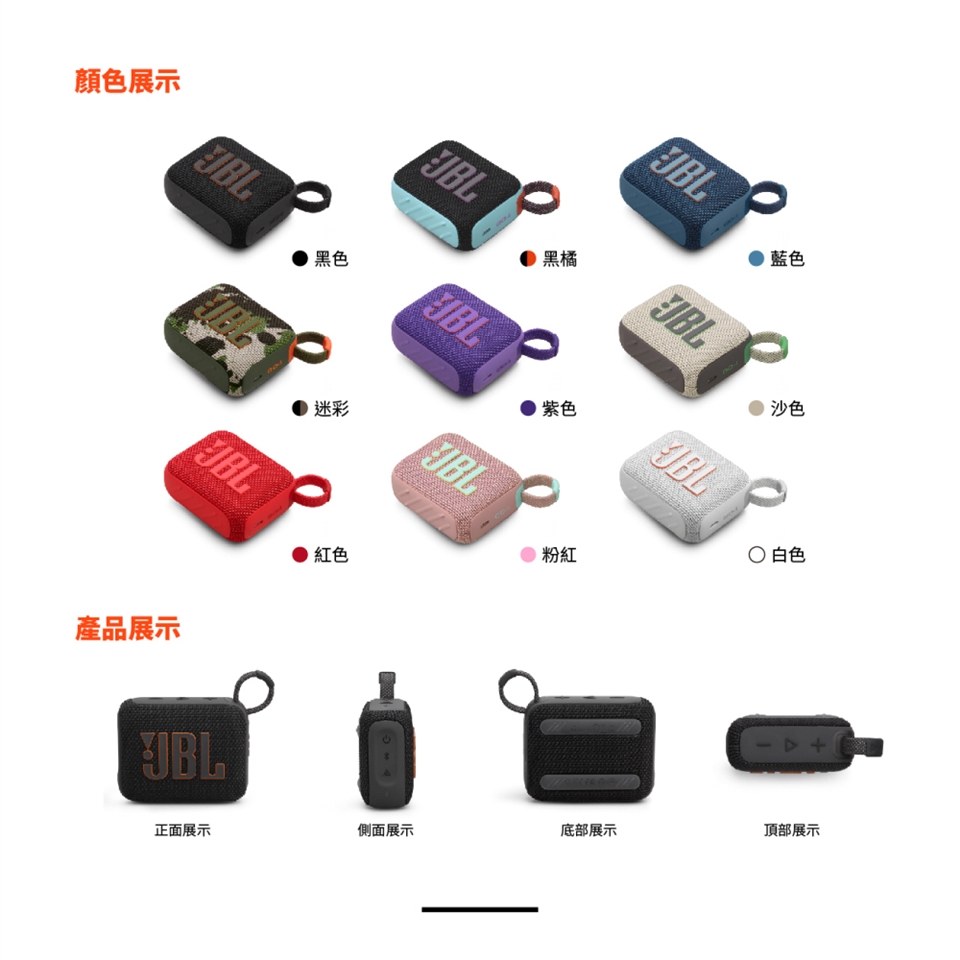 X1JBL016_07.jpg