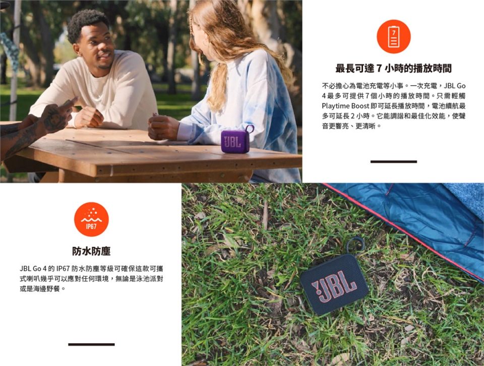 X1JBL016_04.jpg