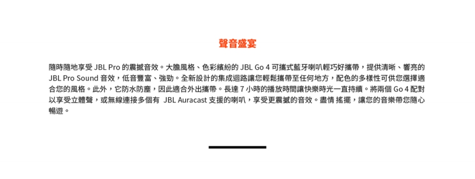 X1JBL016_02.jpg