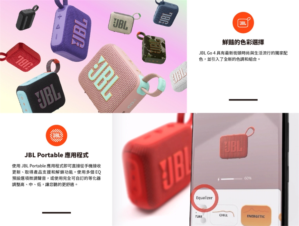 X1JBL016_06.jpg