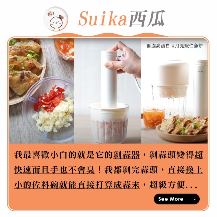 one-meter OJE-20041FC - 詳情2