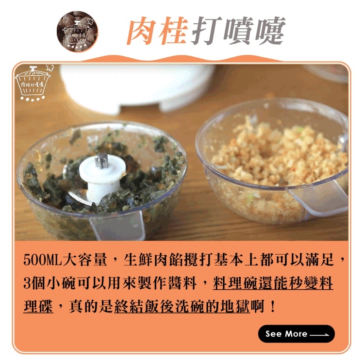 one-meter OJE-20041FC - 詳情8