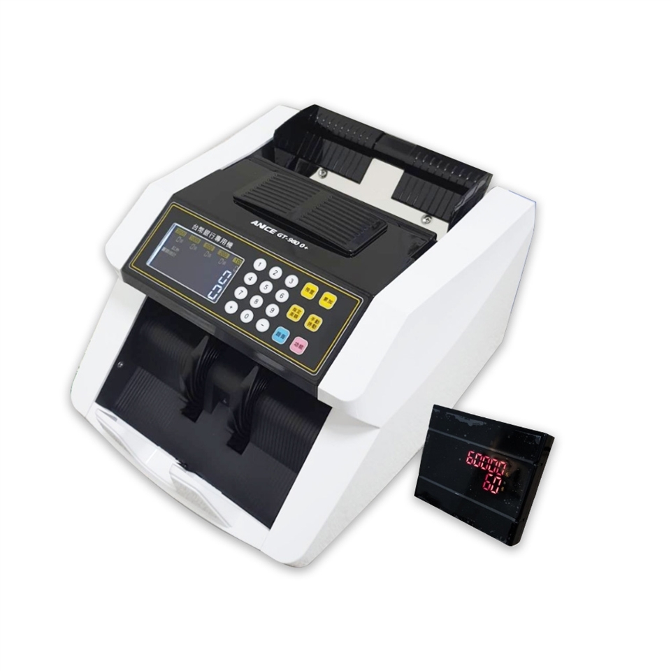 ANICE 台幣銀行專用驗鈔機點鈔機驗鈔機/台GT-9800+|辦公用品|ETMall東森購物網