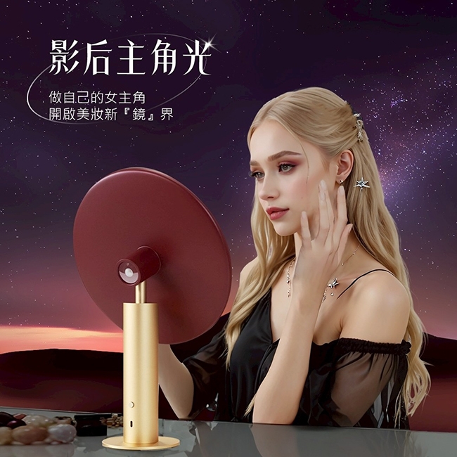 Obeauty奧緹 UFS-188 - 詳情6