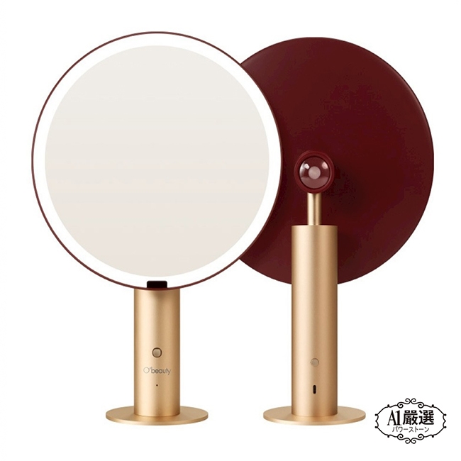 Obeauty奧緹 UFS-188 - 詳情8