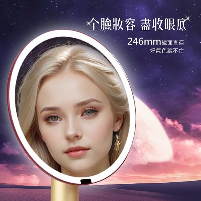 Obeauty奧緹 UFS-188 - 詳情9