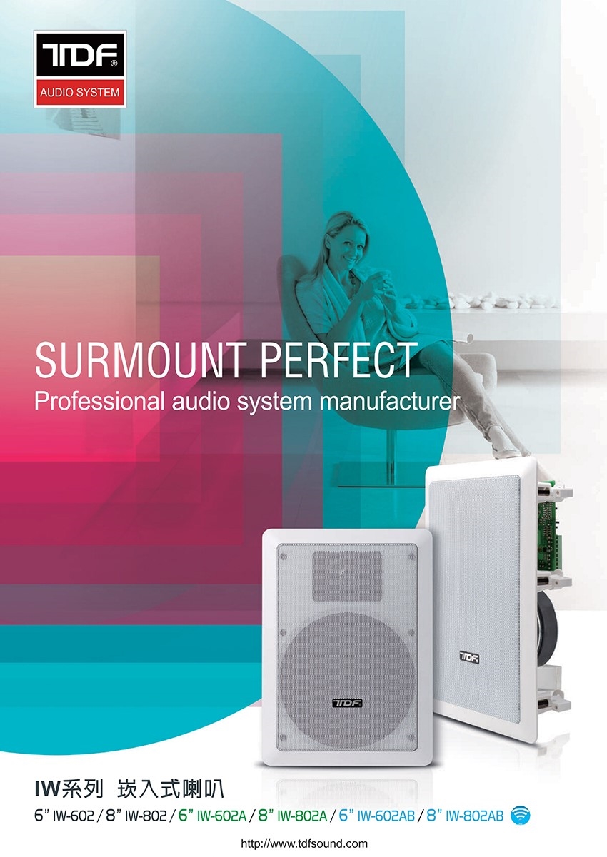 TDF IW-802 - 詳情7