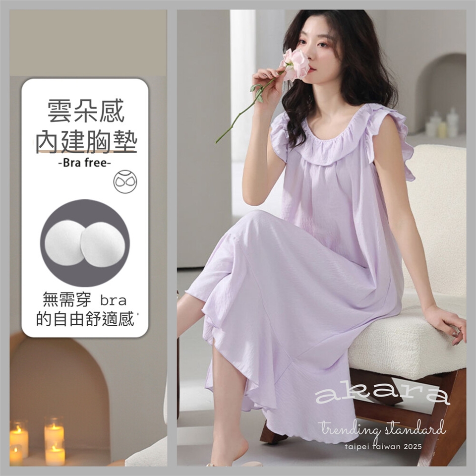 雲朵感胸墊-Bra free-無需穿 bra的自由舒適感akara standardtaipei Paiwan 2025