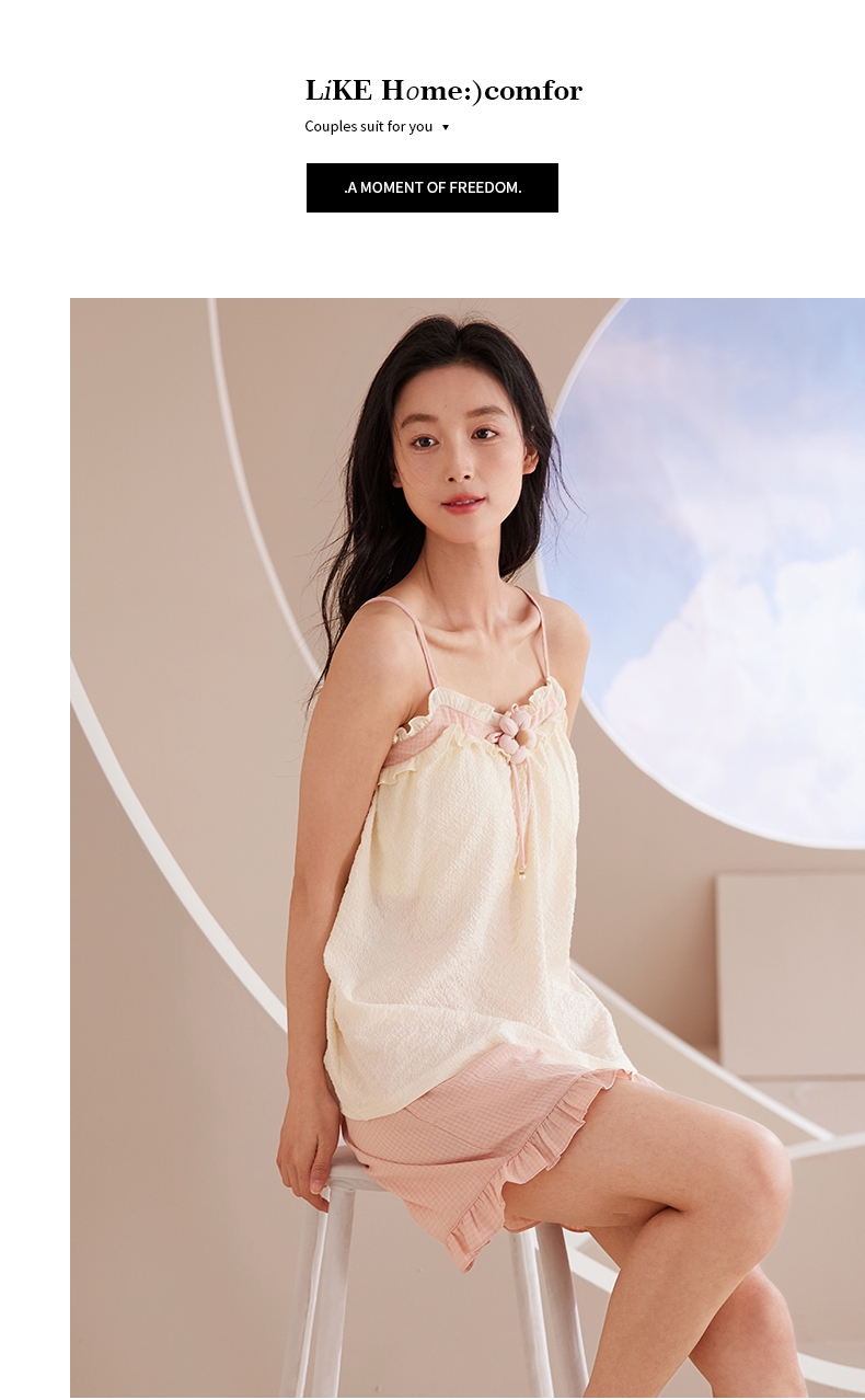 Home:)comforCouples suit for you  MOMENT OF FREEDOM.