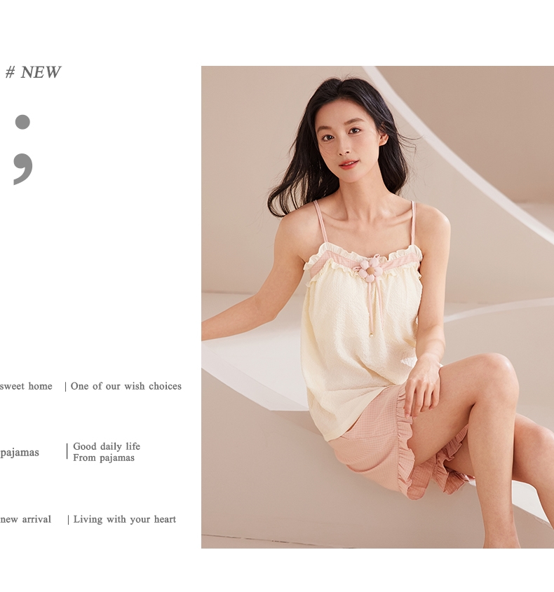 # NEWsweet home  One of our wish choicespajamasGood daily lifeFrom pajamasnew arrival  Living with your heart