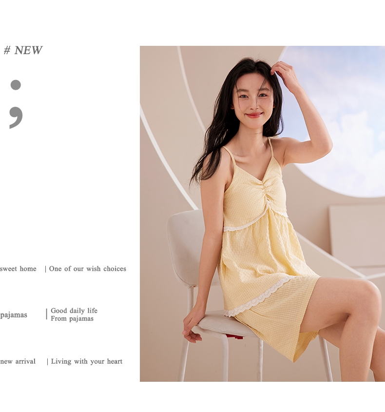 # NEWsweet home  One of our wish choicespajamasGood daily lifeFrom pajamasnew arrival  Living with your heart