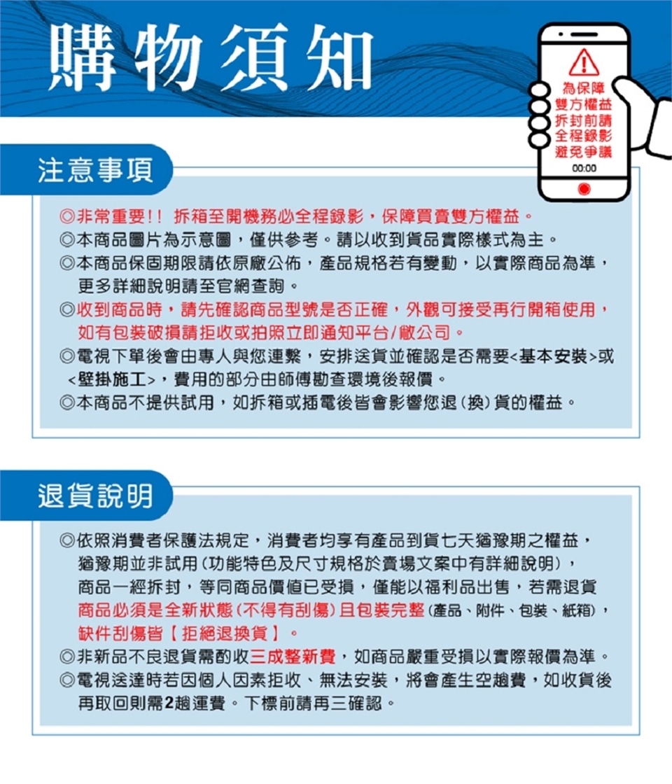 AOC U27B3CF - 詳情5
