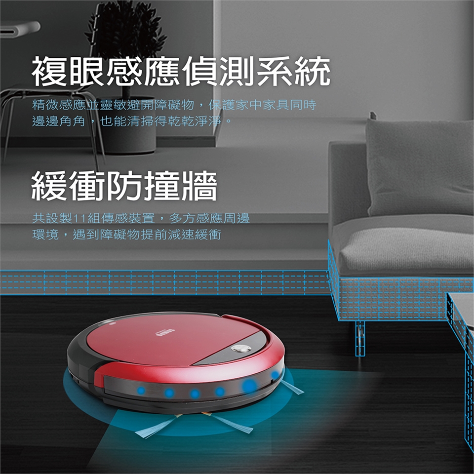 SAMPO聲寶 EC-W19011SBL - 詳情15