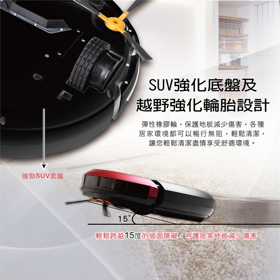 SAMPO聲寶 EC-W19011SBL - 詳情16