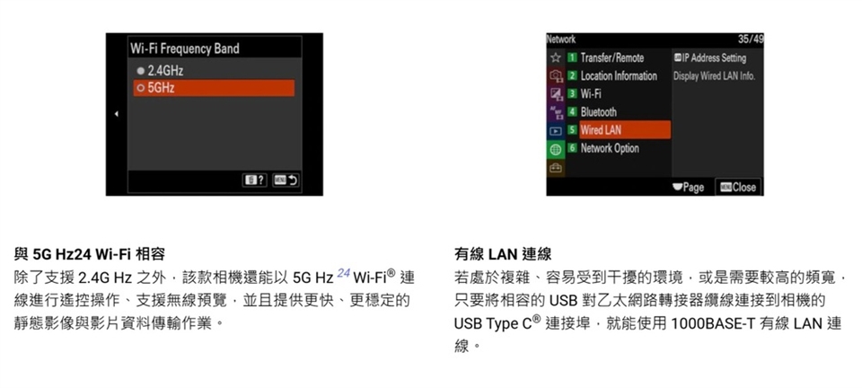 SONY索尼 A7S III ILCE-7SM3 - 詳情40