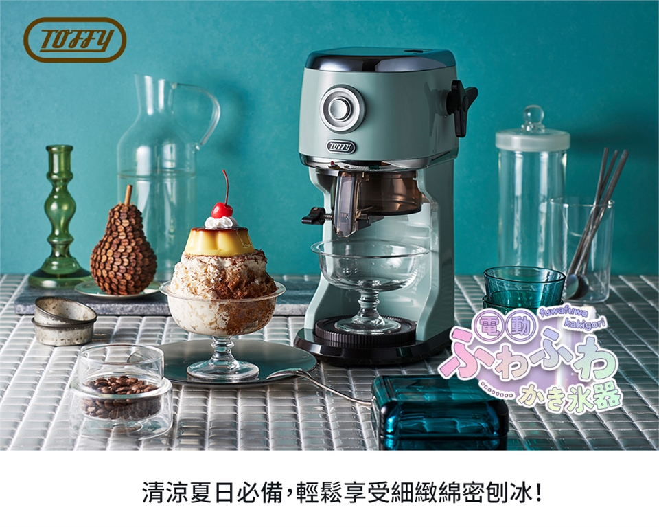 Toffy K-IS14 - 詳情2