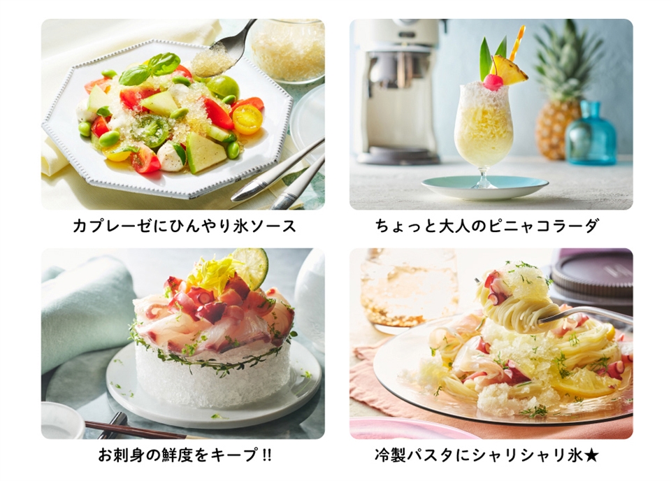 Toffy K-IS14 - 詳情9