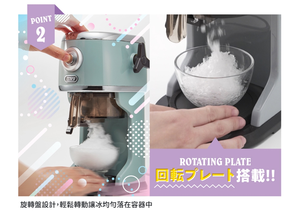 Toffy K-IS14 - 詳情10