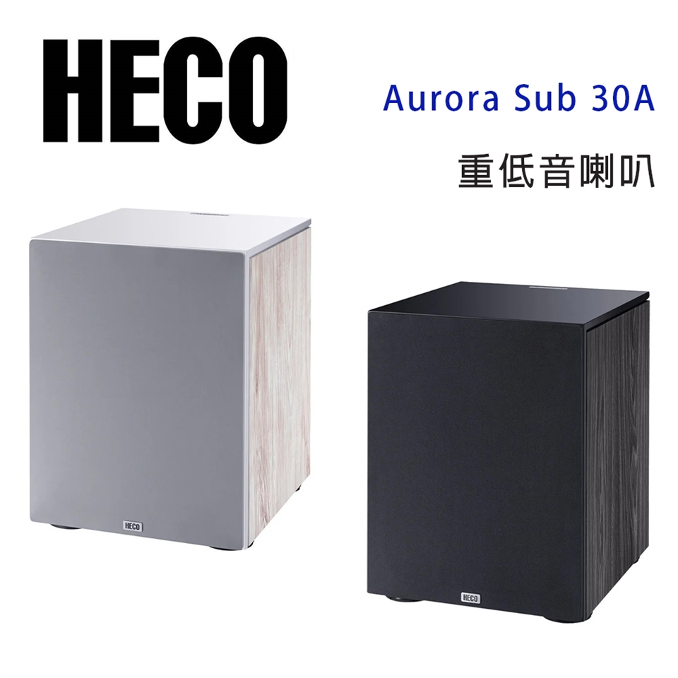 HECO Aurora Sub 30A - 詳情5