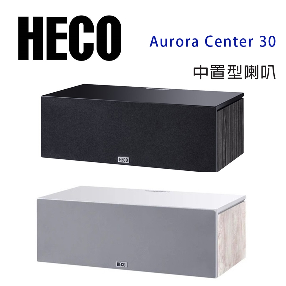 HECO Aurora Center 30 - 詳情2