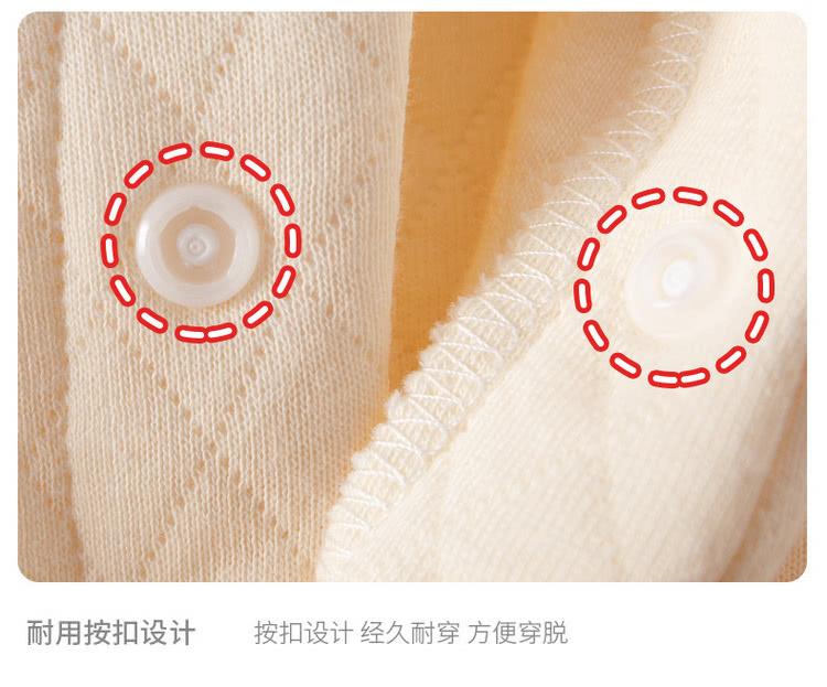 耐用按扣设计 按扣设计 经久耐穿 方便穿脫 