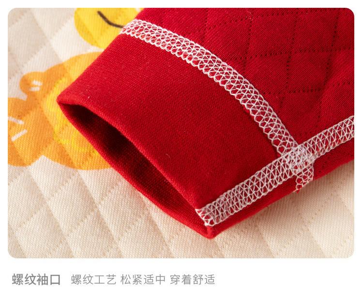 螺纹袖口 螺纹工艺 松紧适中 穿着舒适 