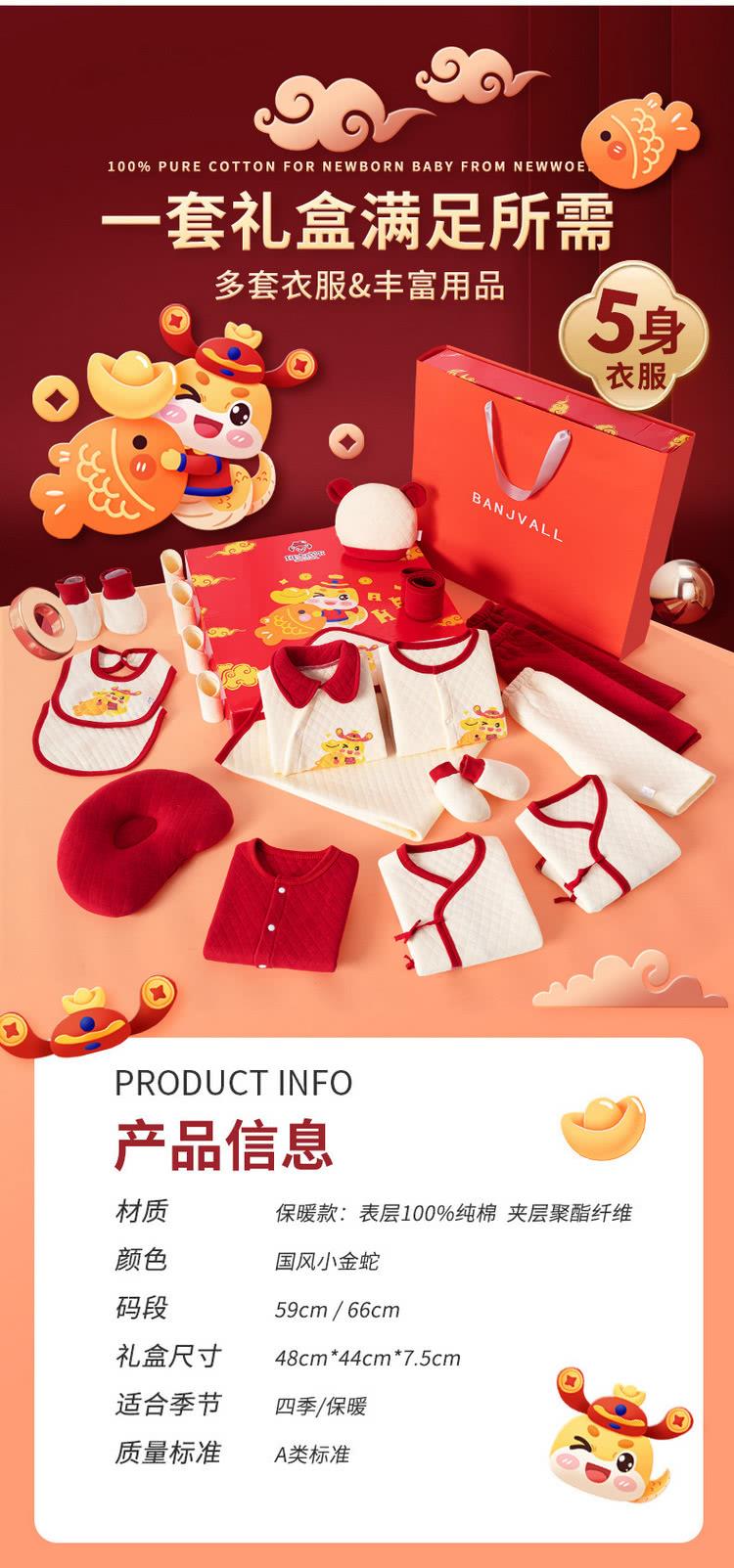 保暖款表层100%纯棉 夹层聚酯纤维