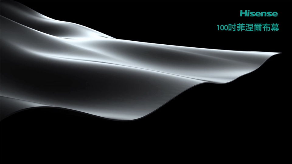 Hisense海信 PX3-PRO - 詳情9