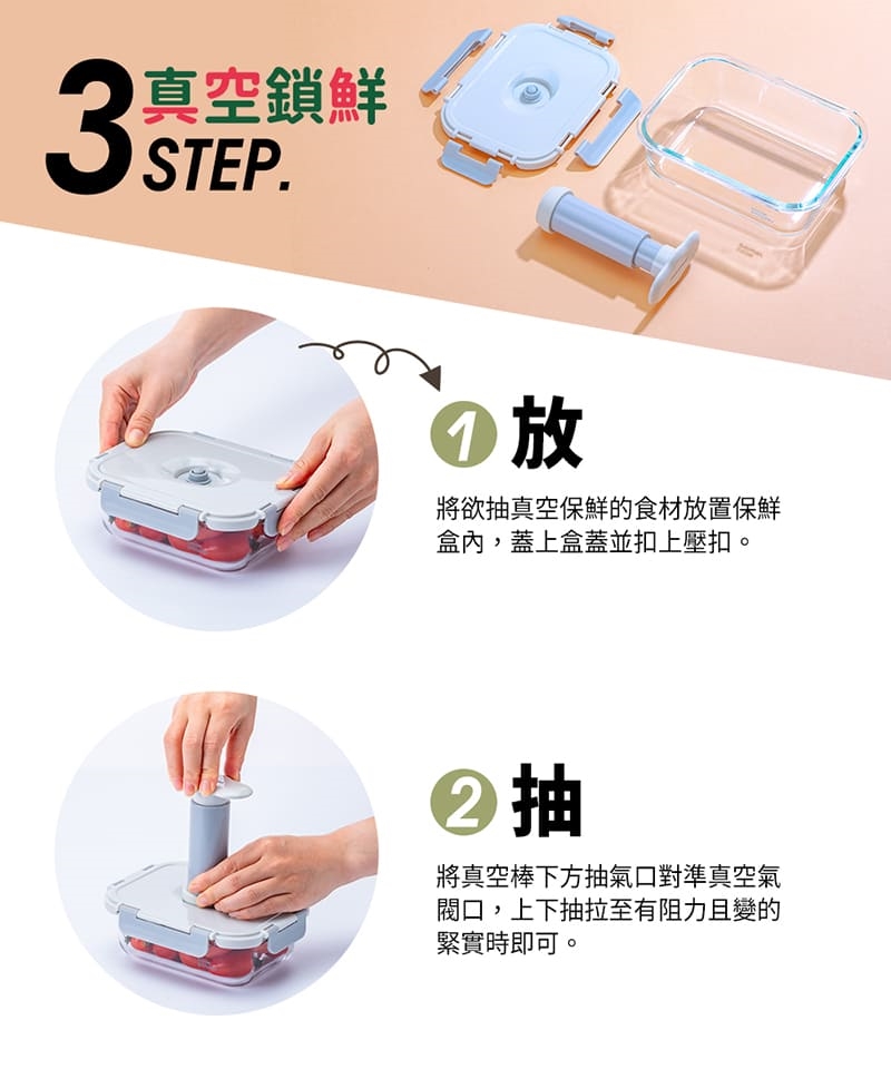 鍋寶 EO-VHS8808BA985835 - 詳情4