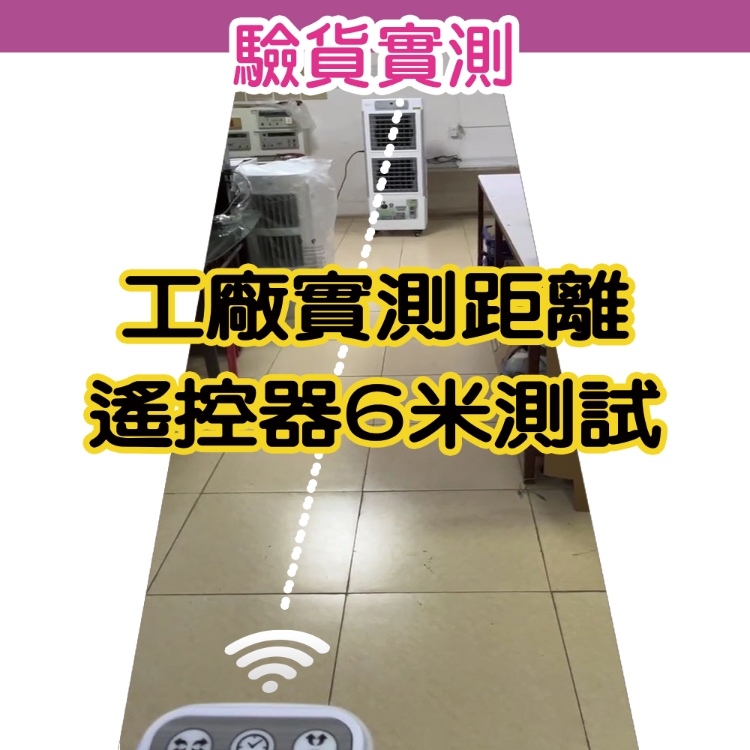 LAPOLO藍普諾 LA-45L320W - 詳情2