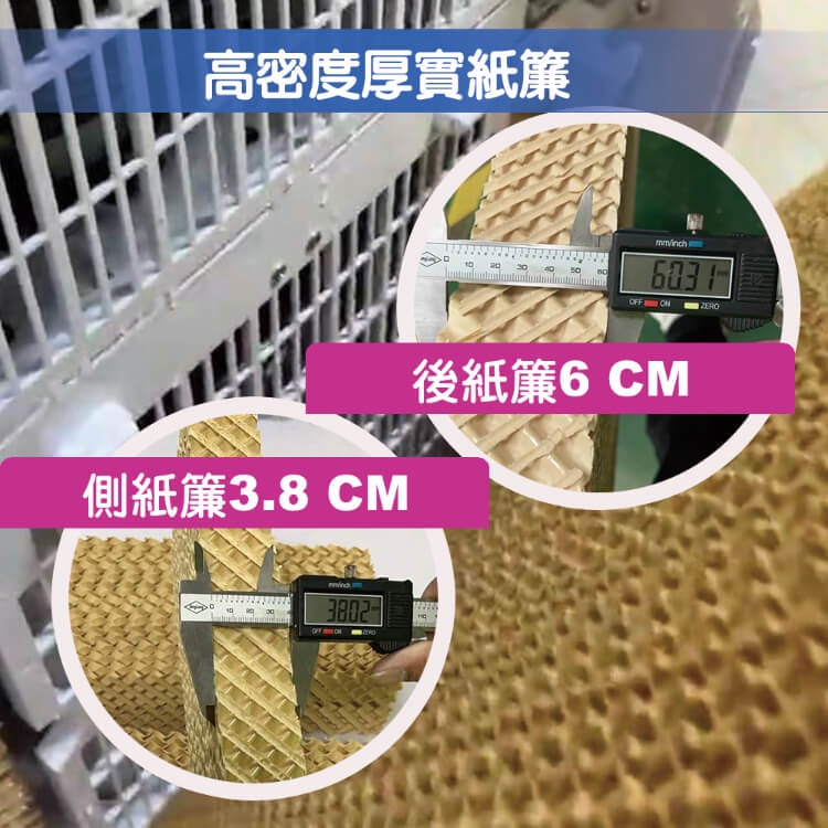 LAPOLO藍普諾 LA-45L320W - 詳情3