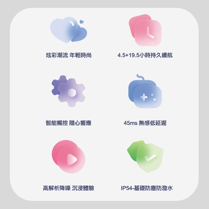 MONSTER魔聲 MON-XKT08 - 詳情2