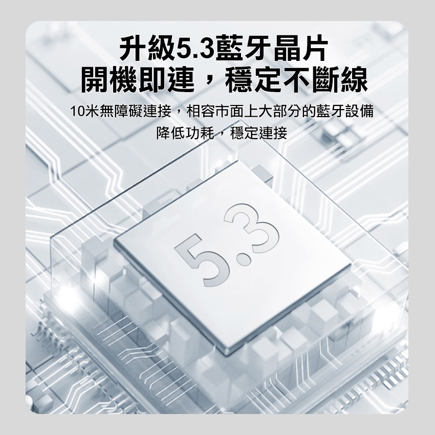 MONSTER魔聲 MON-XKT08 - 詳情3