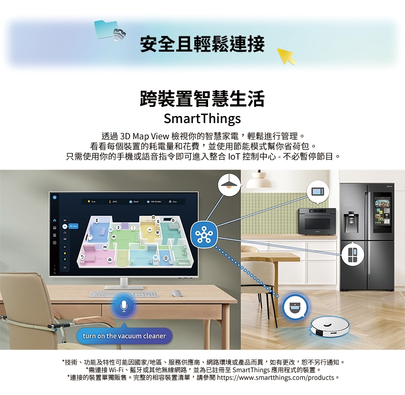 SAMSUNG三星 S43FM703UC - 詳情11