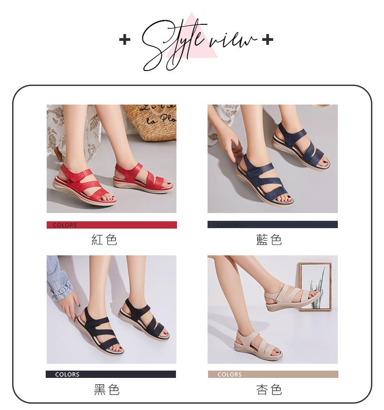 紅色 黑色 藍色 