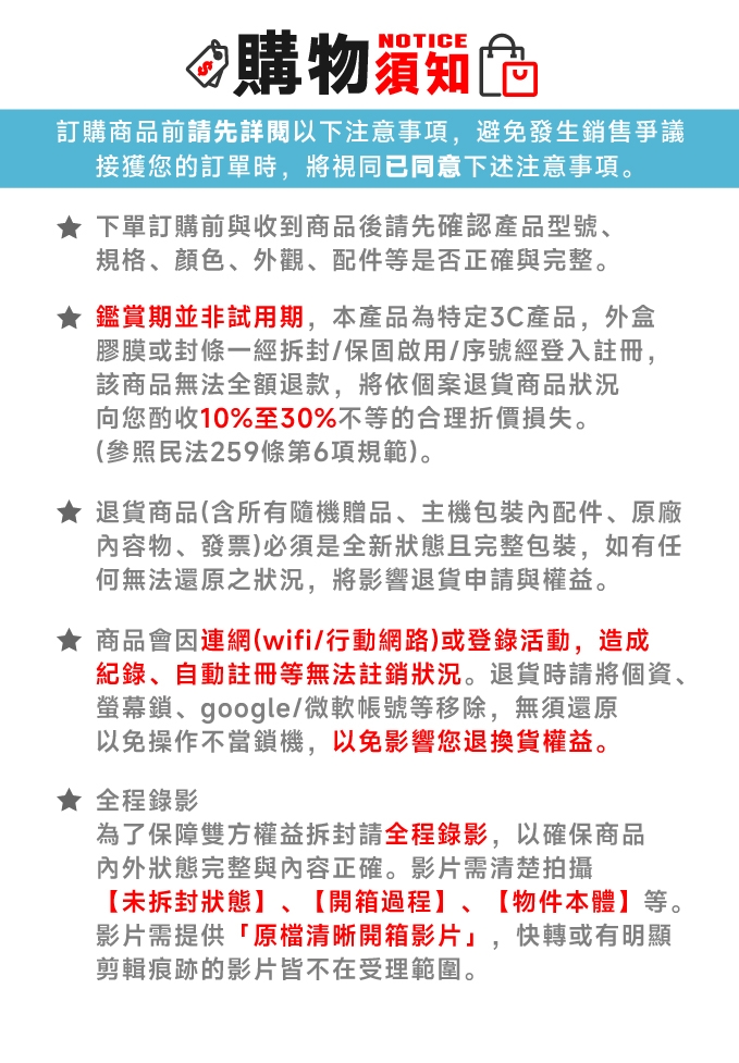 ASUS華碩 V3607VM - 詳情2