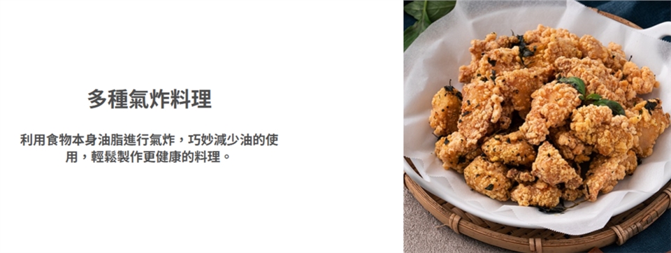 HITACHI日立 HMR-DA2713 - 詳情2