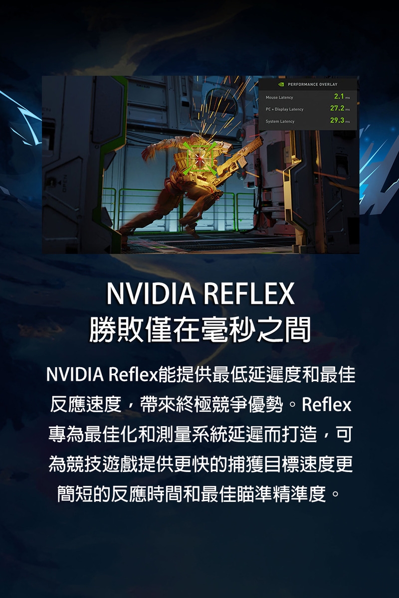 MSI微星 Thin B13VE-3077TW - 詳情7