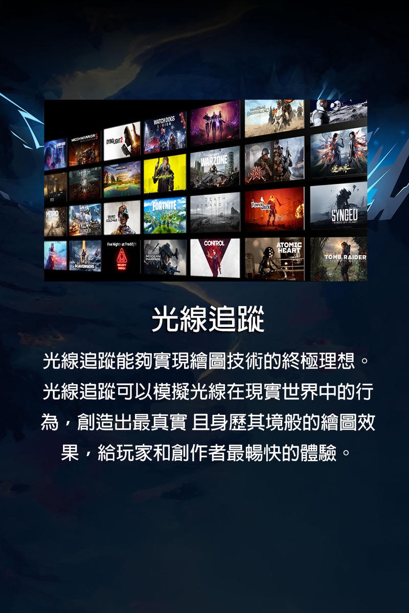 MSI微星 Thin B13VE-3077TW - 詳情10